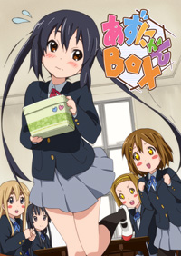 『あずにゃんBOX』表紙