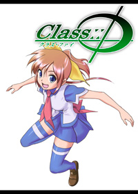 『Class::φ』表紙