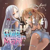 Club Million Night