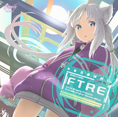 FTRE